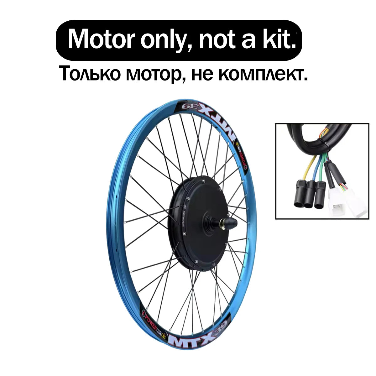 72V 3000-5000W Ebike Conversion Kit 27.5 inch MTX39 Red Blue Purple Rim S966 NFC Display Electric Bicycle Kit