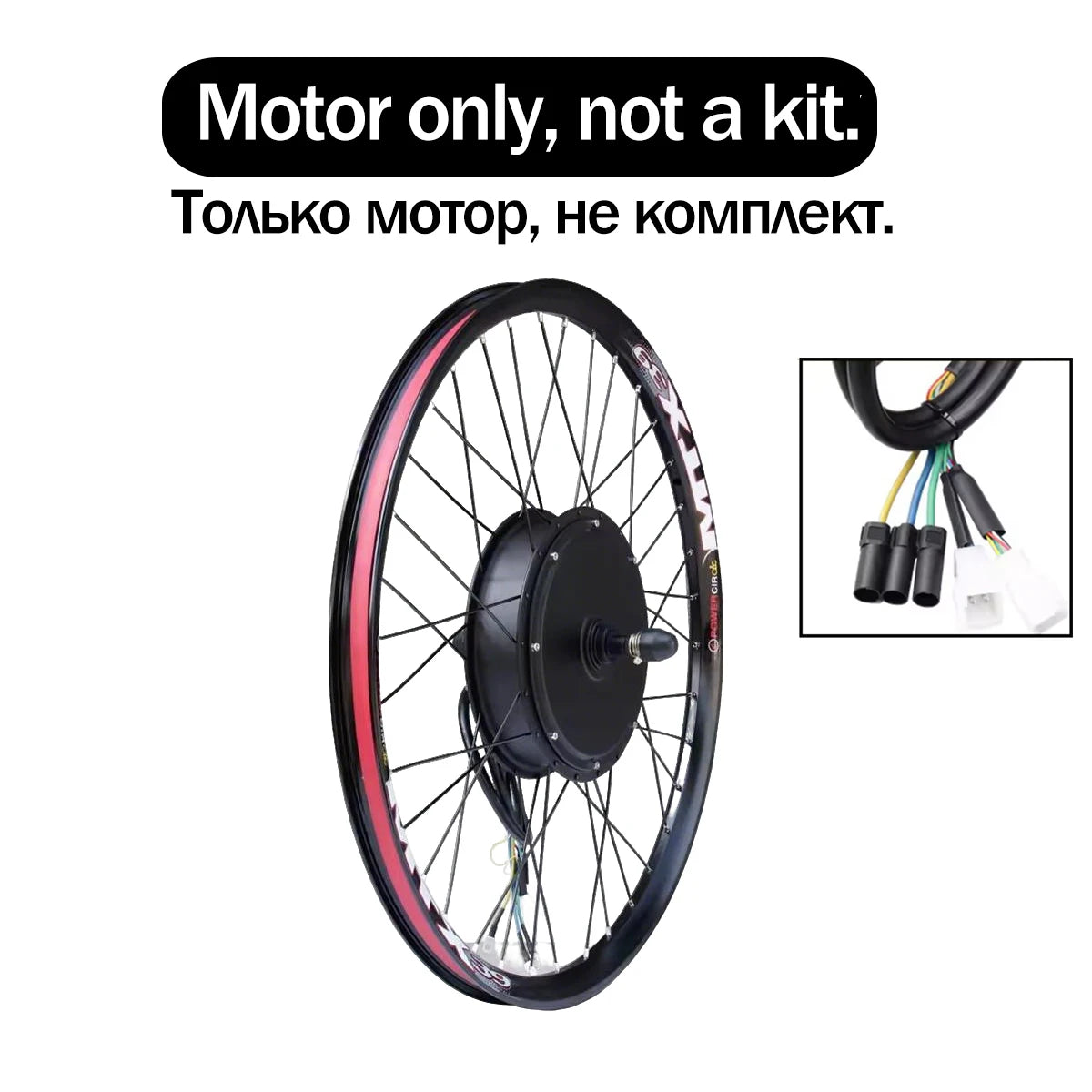 72V 3000-5000W Ebike Conversion Kit 27.5 inch MTX39 Red Blue Purple Rim S966 NFC Display Electric Bicycle Kit